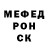 Амфетамин VHQ Dodo Dosmuhanova
