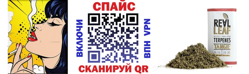 даркнет сайт  сайты даркнета наркотические препараты  БУТИРАТ GHB  Шахты 