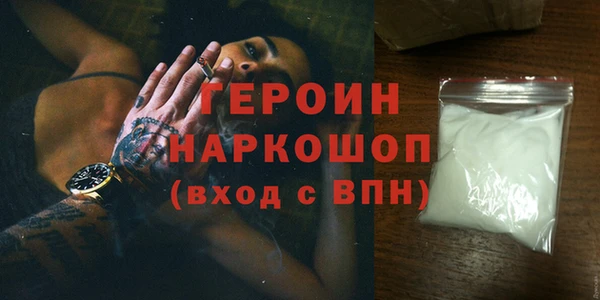 амф Абаза