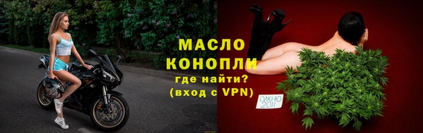 амф Абаза