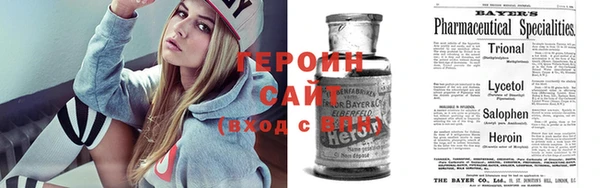 амф Абаза