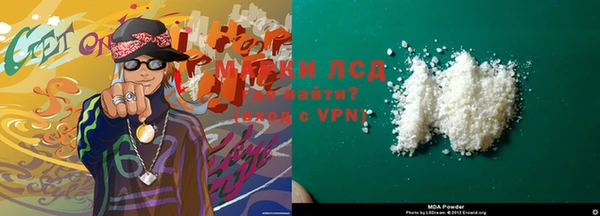 мяу мяу мука Абинск