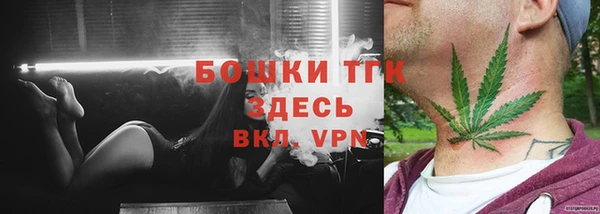 таблы Абдулино