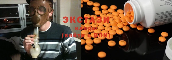 мяу мяу мука Абинск