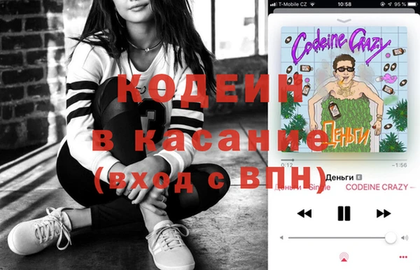 амф Абаза