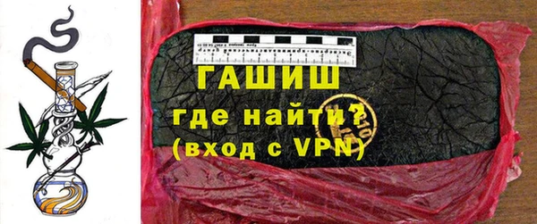 амф Абаза
