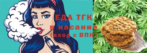 2c-b Алексин