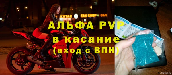 мяу мяу мука Абинск