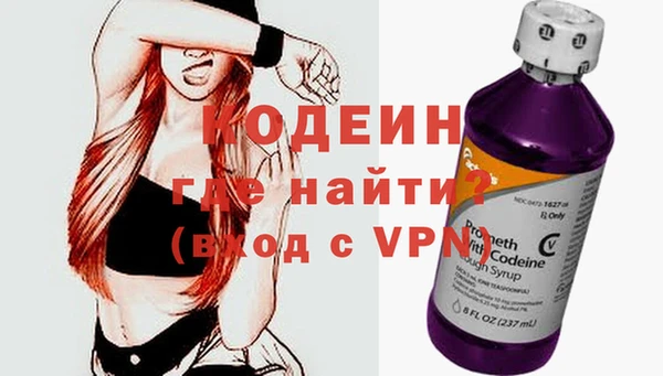амф Абаза
