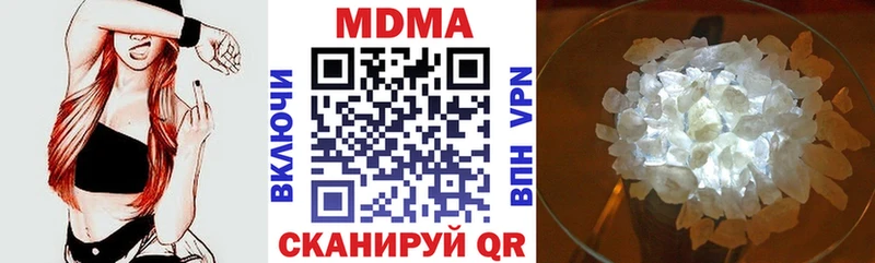 kraken маркетплейс  Шахты  MDMA кристаллы 