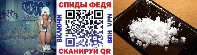 где продают   Шахты  маркетплейс Telegram  Метамфетамин мет 