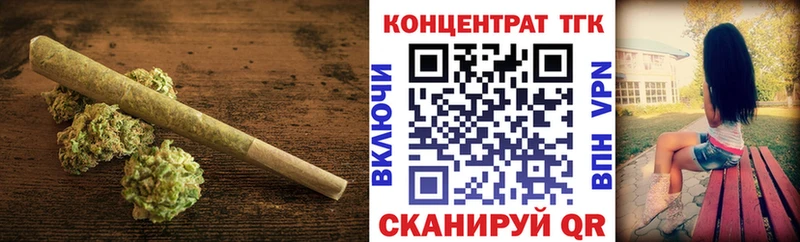 где найти наркотики  Шахты  ТГК THC oil 